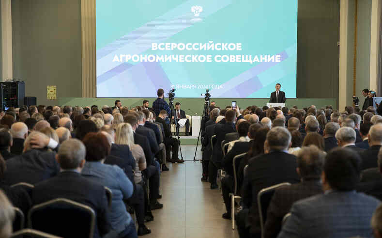 Стратегические приоритеты развития растениеводства